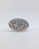Հայկական ոգի արծաթյա կրծքազարդ Հայկական ոգի արծաթյա կրծքազարդ